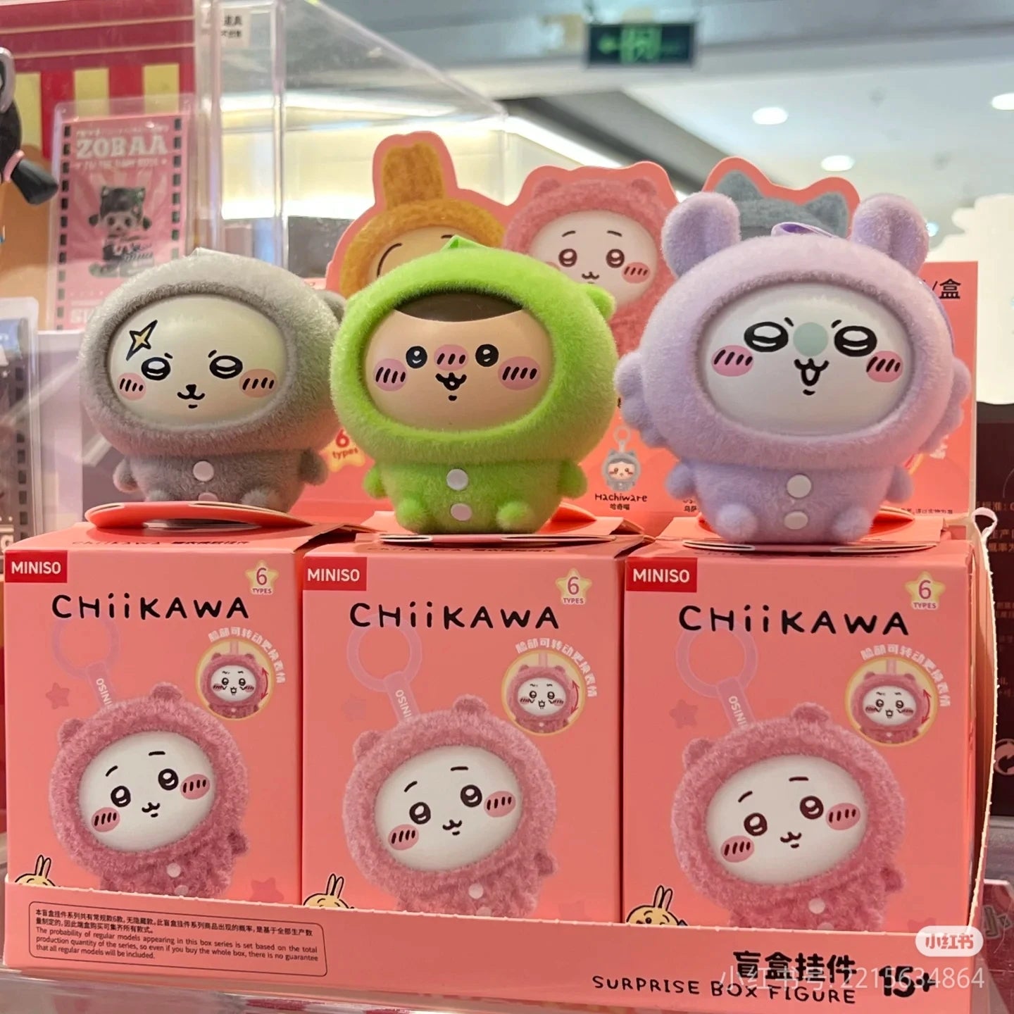 New Genuine Chiikawa Pajamas Change Face Series